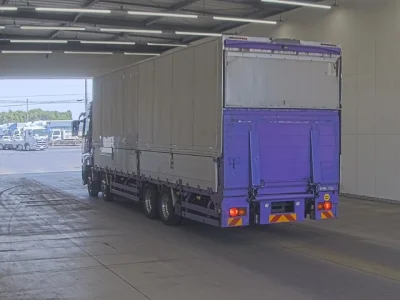 Mitsubishi Fuso Super Great