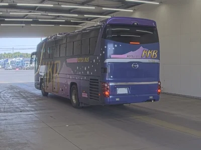 Hino Selega