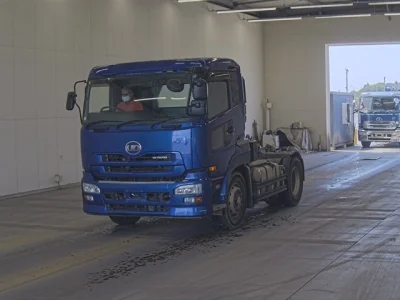 UD Trucks Quon