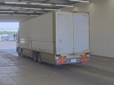 Mitsubishi Fuso Super Great
