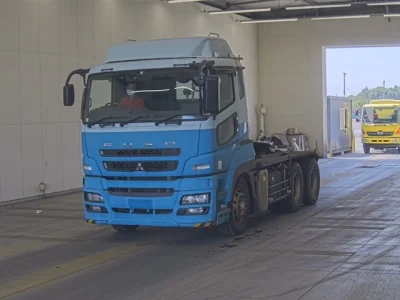 Mitsubishi Fuso Super Great