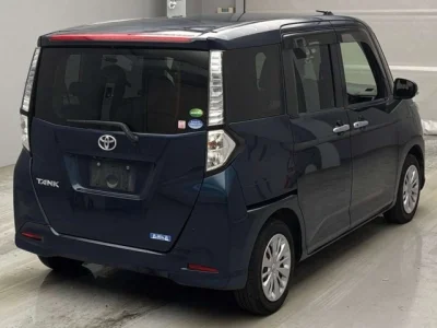 Toyota Tank
