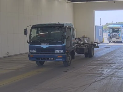 Isuzu Forward