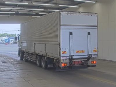 Mitsubishi Fuso Super Great