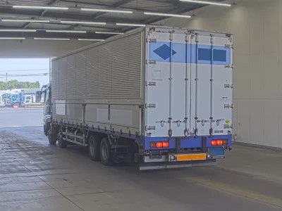 Mitsubishi Fuso Super Great