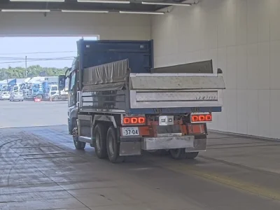 Mitsubishi Fuso Super Great