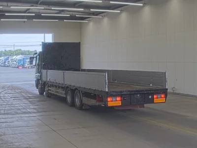 Mitsubishi Fuso Super Great