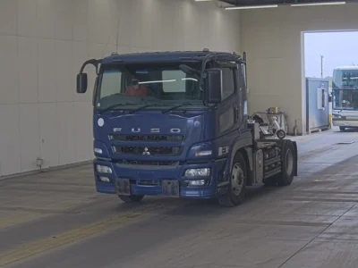Mitsubishi Fuso Super Great