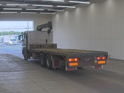 Mitsubishi Fuso Super Great