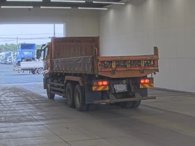 Mitsubishi Fuso Super Great