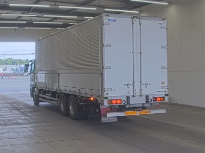 Mitsubishi Fuso Super Great