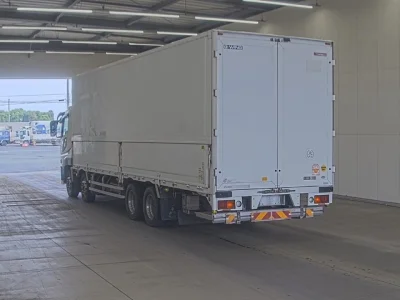 Mitsubishi Fuso Super Great