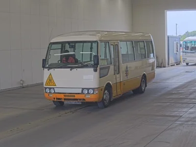 Mitsubishi Aero Bus