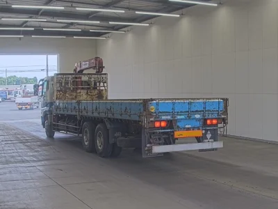Mitsubishi Fuso Super Great