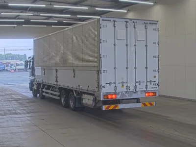 Mitsubishi Fuso Super Great