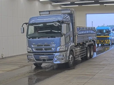 Mitsubishi Fuso Super Great
