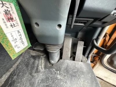 Mitsubishi Fuso Super Great