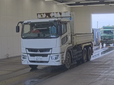 Mitsubishi Fuso Super Great