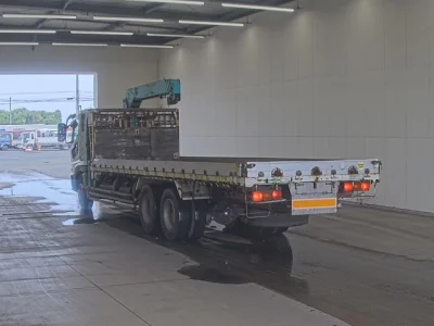 Mitsubishi Fuso Super Great