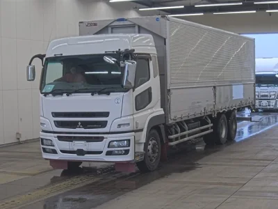 Mitsubishi Fuso Super Great