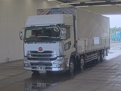 UD Trucks Quon