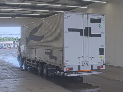 Mitsubishi Fuso Super Great