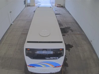 Mitsubishi Aero Bus