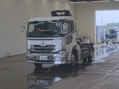 Nissan Atlas