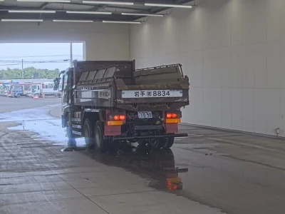 Mitsubishi Fuso Super Great