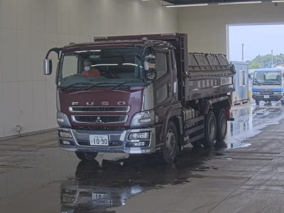 Mitsubishi Fuso Super Great