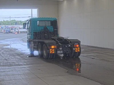 Mitsubishi Fuso Super Great