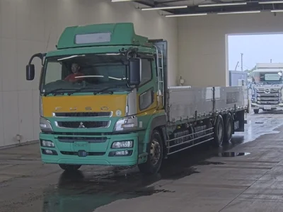 Mitsubishi Fuso Super Great