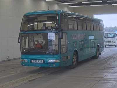 Mitsubishi Aero Bus