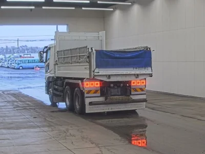 Mitsubishi Fuso Super Great