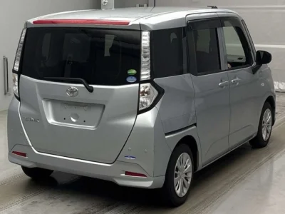 Toyota Tank
