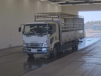 Isuzu Forward