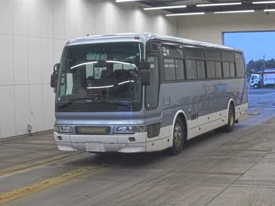 Mitsubishi Aero Bus