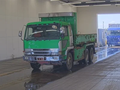 Mitsubishi Fuso Super Great