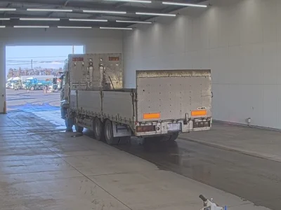 Mitsubishi Fuso Super Great