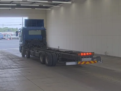 Mitsubishi Fuso Super Great