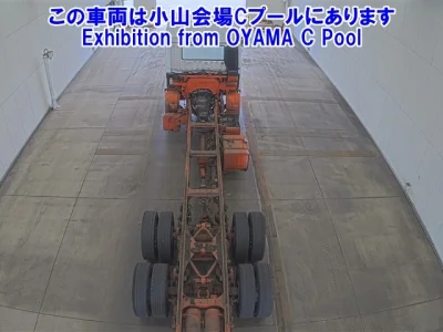 Mitsubishi Fuso Super Great