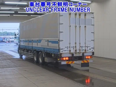 Hino Profia