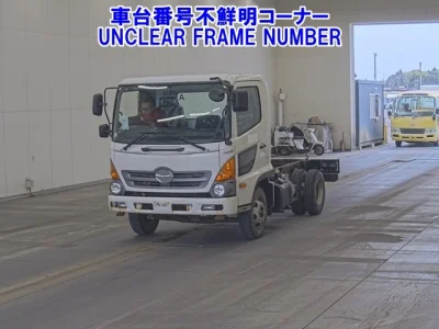 Hino Ranger