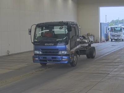Isuzu Forward