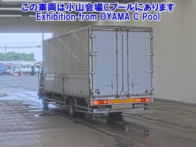 Mitsubishi Fuso Fighter