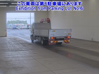 Hino Ranger