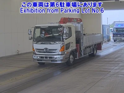Hino Ranger