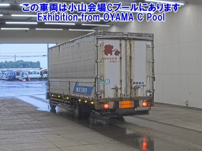 Hino Ranger