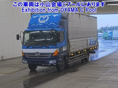 Hino Ranger