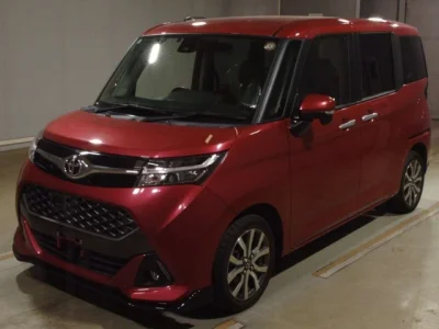 Toyota Tank